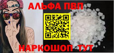 тгк Свободный