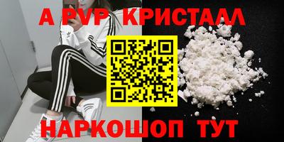 ПСИЛОЦИБИНОВЫЕ ГРИБЫ Северобайкальск