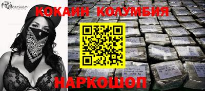 MDMA Premium VHQ Севастополь