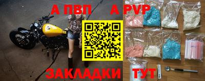 MDMA Premium VHQ Севастополь