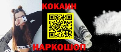 тгк Свободный