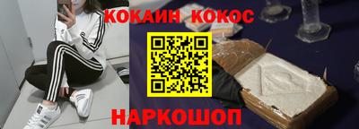 MDMA Premium VHQ Севастополь