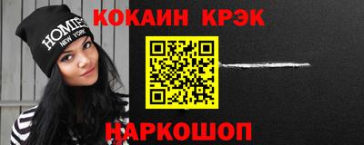 MDMA Premium VHQ Севастополь