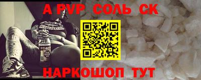 ПСИЛОЦИБИНОВЫЕ ГРИБЫ Северобайкальск