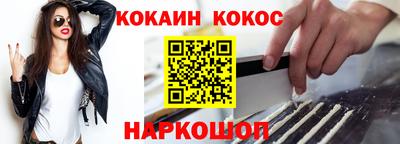 MDMA Premium VHQ Севастополь