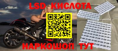 MDMA Premium VHQ Севастополь