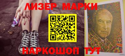 MDMA Premium VHQ Севастополь