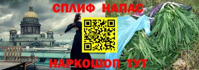 ПСИЛОЦИБИНОВЫЕ ГРИБЫ Северобайкальск