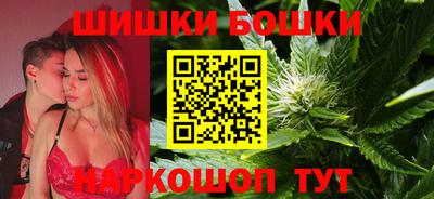 ПСИЛОЦИБИНОВЫЕ ГРИБЫ Северобайкальск