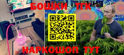 MDMA Premium VHQ Севастополь