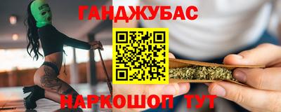 ПСИЛОЦИБИНОВЫЕ ГРИБЫ Северобайкальск