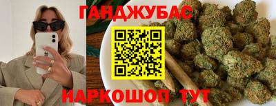 MDMA Premium VHQ Севастополь
