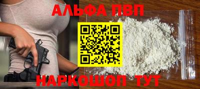 MDMA Premium VHQ Севастополь