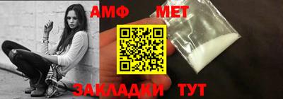 ПСИЛОЦИБИНОВЫЕ ГРИБЫ Северобайкальск