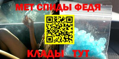 MDMA Premium VHQ Севастополь