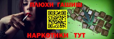 MDMA Premium VHQ Севастополь