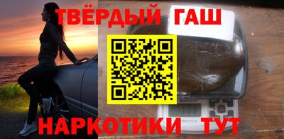 тгк Свободный
