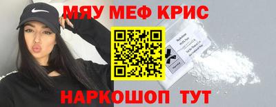мдпв Славгород