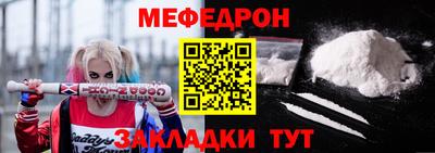 ПСИЛОЦИБИНОВЫЕ ГРИБЫ Северобайкальск