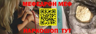 ПСИЛОЦИБИНОВЫЕ ГРИБЫ Северобайкальск