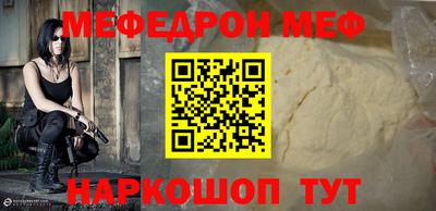 тгк Свободный