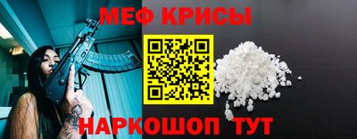 тгк Свободный