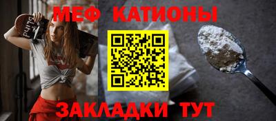ПСИЛОЦИБИНОВЫЕ ГРИБЫ Северобайкальск