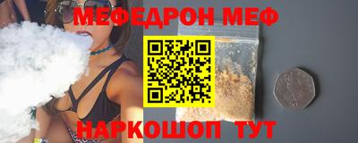тгк Свободный