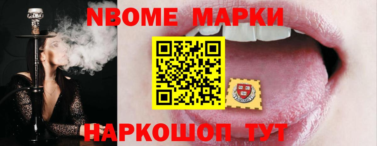 LSD-25 экстази кислота  Лсд 25 экстази кислота    ТОР  Обь  Вход с VPN 